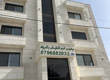 164m2 3 Bedrooms Apartments for Sale in Amman Umm Zuwaytinah