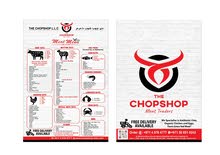 need butcher meat work and fish work need butcher meat work and fish work