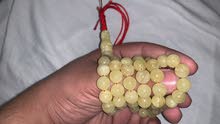 مسباح كهرب مسباح كهرب