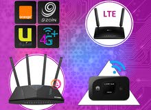 راوتر 4G امنية و أورنج و زين ثابت و صابونة ( متنقل ) لكل الشبكات وخطوط الأنترنت
