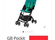 baby stroller,