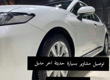 مخطط ولي العهد مكه ابحث عن عمل توصيل موظفين جامعات مشاوير خاصه مخطط ولي العهد مكه ابحث عن عمل توصيل موظفين جامعات مشاوير خاصه