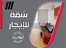 شقة طابق ارضي معزولة للايجار شقة طابق ارضي معزولة للايجار