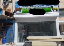 ملحمه جديده في الفروانيه امام فرع جمعية الفروانيه قطعه 1 ملحمه جديده في الفروانيه امام فرع جمعية الفروانيه قطعه 1