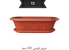 اصيصات مستطيله اصيصات مستطيله