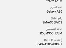 Samsung Galaxy A30 64 GB in Tripoli