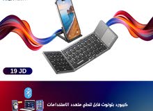 3 in 1 Wireless Bluetooth Keyboard Super Slim Touchpad-FK033-كيبورد قابل للطي بلوتوث