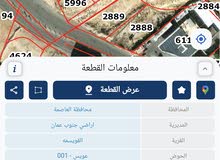 قطعة سكنية  تصلح لبناء إسكان من المالك مباشرة