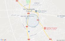غرفة للإيجار للأجار للاجار للايجار في السويداء غرفة للإيجار للأجار للاجار للايجار في السويداء