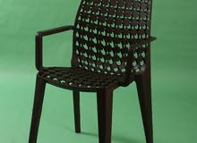 Ghandour plastic 3D chair