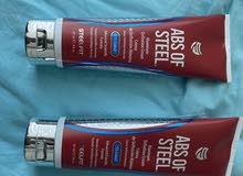 2 ABS of steel Fat loss creams