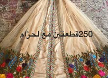 مغربي قفطان مغربي قفطان