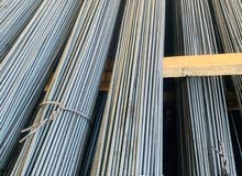REINFORCED BARS FOR SALE (NON DCL)