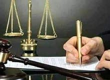 شاب خريج ليسانس قانون سنة 2010. شاب خريج ليسانس قانون سنة 2010.