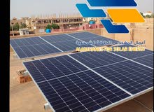 سخانات - كيزر - بويلر خلايا شمسية للبيع في السودان