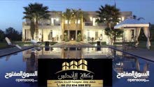 فلل لشباب في مراكش فلل لشباب في مراكش