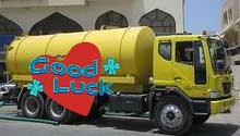 الشفط مياه مجاري الصرف الصحي نظيف بلوا sewerage water tanker