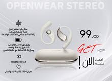 Xiaomi OpenWear Stereo سماعة شاومي اوبنوير سيريو