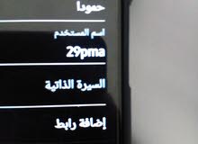 يوزر انستا خماسي بي 15 رصيد موبايلي يوزر انستا خماسي بي 15 رصيد موبايلي