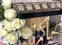 تصميم على الكمبيوتر و تشغيل مكنة إكلريك تصميم على الكمبيوتر و تشغيل مكنة إكلريك