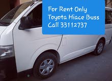 Toyota Hiace 4 Rent
تويوتا باص للأيجار Toyota Hiace 4 Rent
تويوتا باص للأيجار
