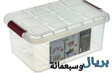بوكس للثلج بوكس للثلج