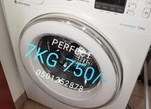 new model washing machines available