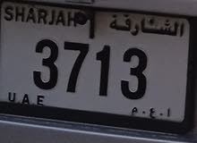 shj number plate