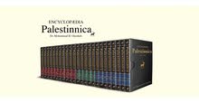 الموسوعة الفلسطينية Encyclopaedia Palestinnica