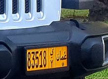 رقم مغلق بسعر مغري رقم مغلق بسعر مغري