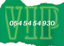 VIP NUMBER FOR SALE VIP NUMBER FOR SALE