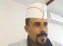 ابحث عن عمل ابحث عن عمل