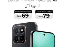 العرض الأقوى Honor X6c لدى العامر موبايل