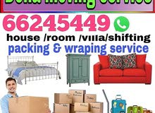 Doha movers Doha movers