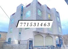 Southwest Building for Sale in Sana'a Bayt Baws
