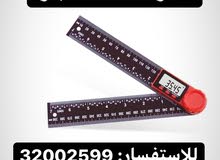 مسطرة زاوية مسطرة زاوية