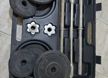 Adjustable barbell set Adjustable barbell set