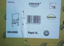 Grohe قاعدة تثبيت بيديه Grohe قاعدة تثبيت بيديه