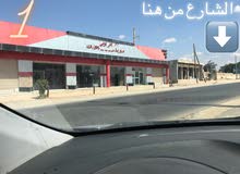 900 م سعر حرق 900 م سعر حرق