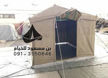 خيمة 3*3 خيمة 3*3