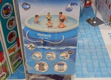 مسبح دائري مسبح دائري