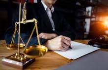 lawyer office Advocates and law lawyer office Advocates and law