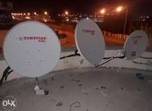 satellite dish installation and services satellite dish installation and services