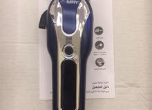 مكينة حلاقة بجوده عاليه مكينة حلاقة بجوده عاليه