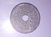 عملة تونسية نادرة 20 فرنك تونسي 1945 (تحت الحماية الفرنسية) عملة تونسية نادرة 20 فرنك تونسي 1945 (تحت الحماية الفرنسية)