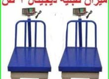 ميزان طبلية ديجيتال 1 طن ميزان طبلية ديجيتال 1 طن