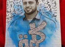 كتاب لمصطفى حسني كتاب لمصطفى حسني