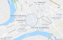 شقة للأيجار/الكرادة خارج شقة للأيجار/الكرادة خارج