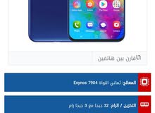 للبيع او تبديل ونزيد الفرقM20جديد ولا ختش للبيع او تبديل ونزيد الفرقM20جديد ولا ختش