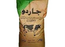 لبن بدرة جاردوو لبن بدرة جاردوو